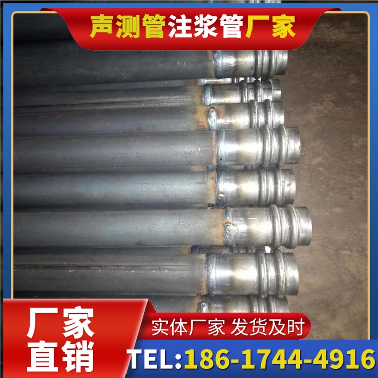 响水镇声测管厂家直销如何应对钢材价格波动,保障采购成本稳定