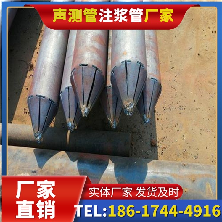 响水镇声测管厂家直销在岩溶地区工程的采购适配要点