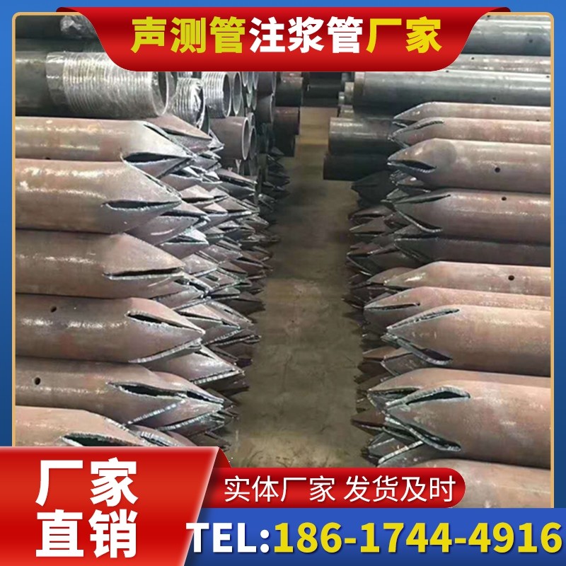 响水镇桩基声测管在水利桩基工程中的防腐方案