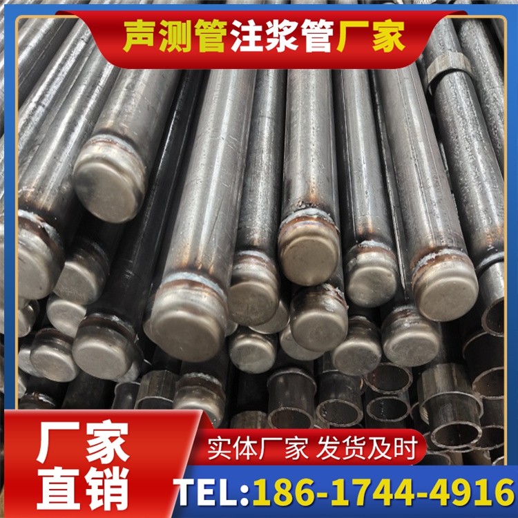 响水镇声测管生产厂家:技术研发驱动产品升级