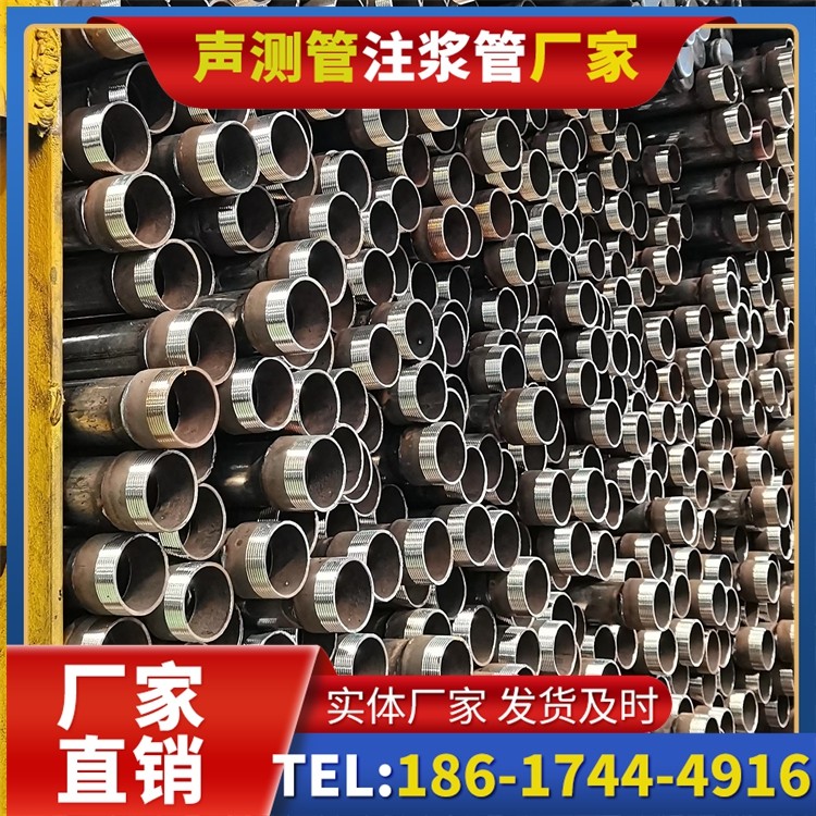 响水镇声测管检测人员的操作技能要求与培训重点