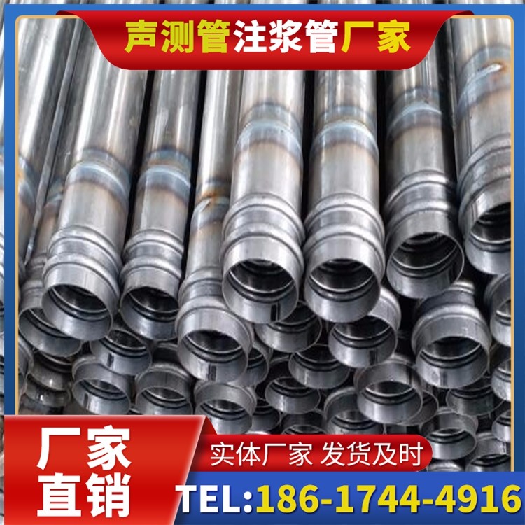 响水镇桥改造中桥梁桩基声测管的检测与评估