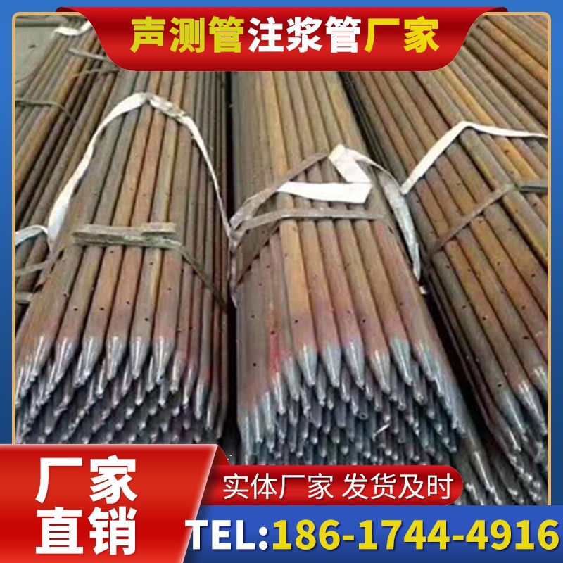 响水镇桩基声测管与超声波检测仪的适配参数