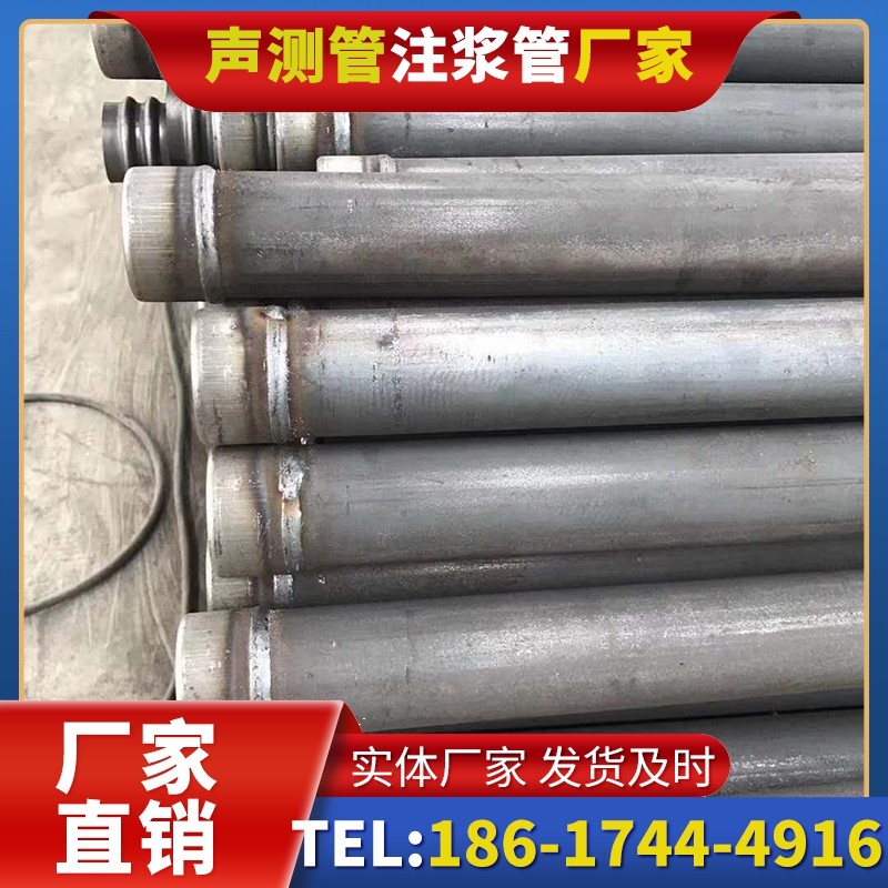 响水镇注浆管厂家的应急供货能力应对工程突发需求