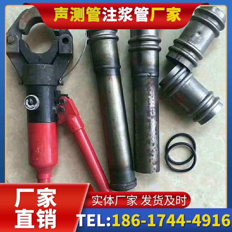 响水镇桩底注浆管注浆压力的分级控制技巧