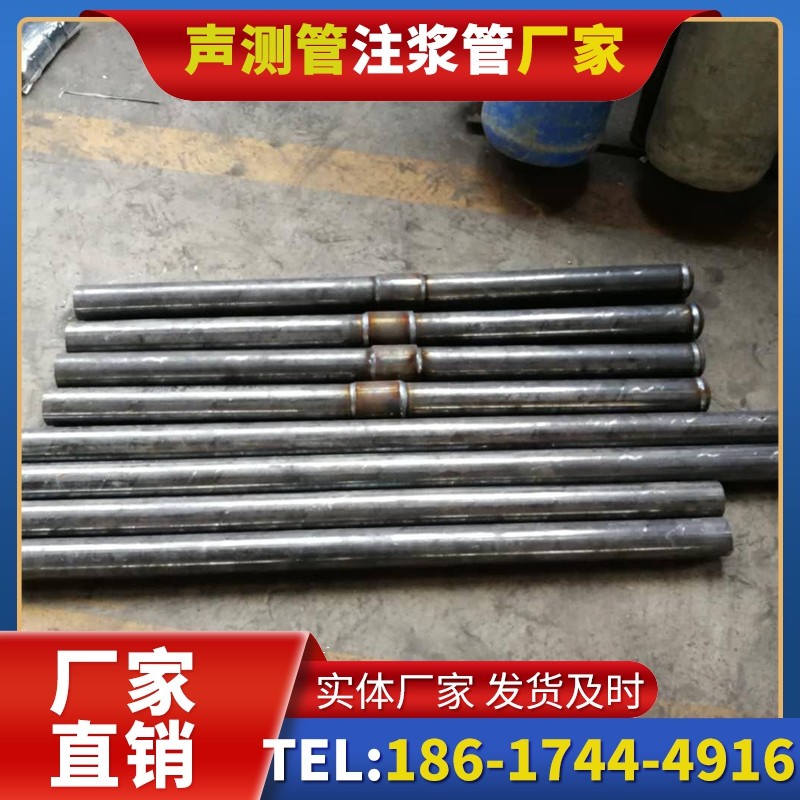 响水镇冬季施工注浆管的防冻裂防护措施