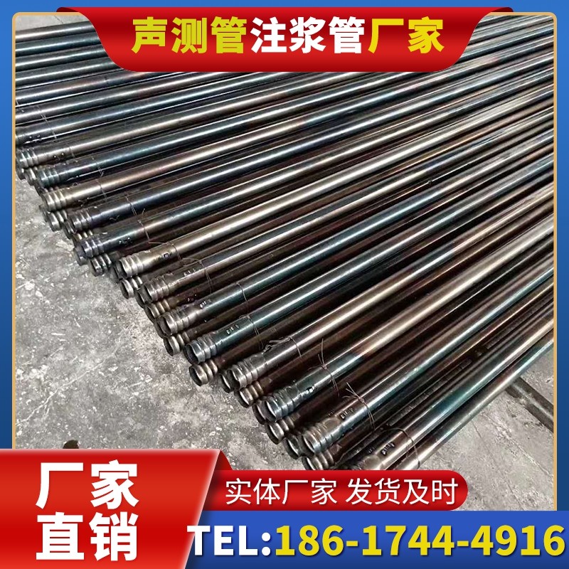 响水镇桩底注浆管在路基桩基工程中的应用效果