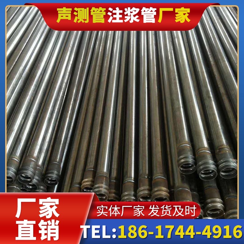 响水镇桩底注浆管的连接方式与选择建议