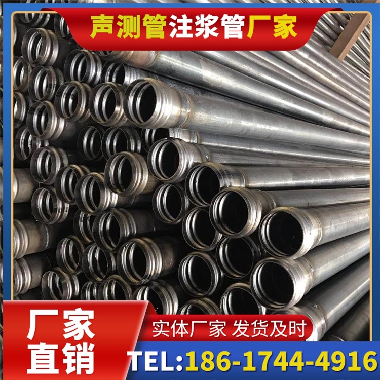 响水镇桥梁桩基声测管的安装质量验收标准与流程