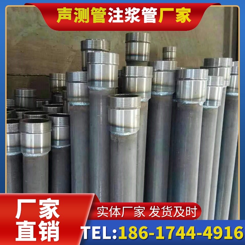 响水镇桩底注浆管在冻土地基桩基工程中的应用