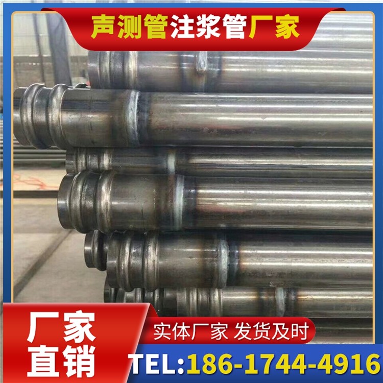 响水镇声测管厂家直销的线上采购渠道,便捷高效更省心