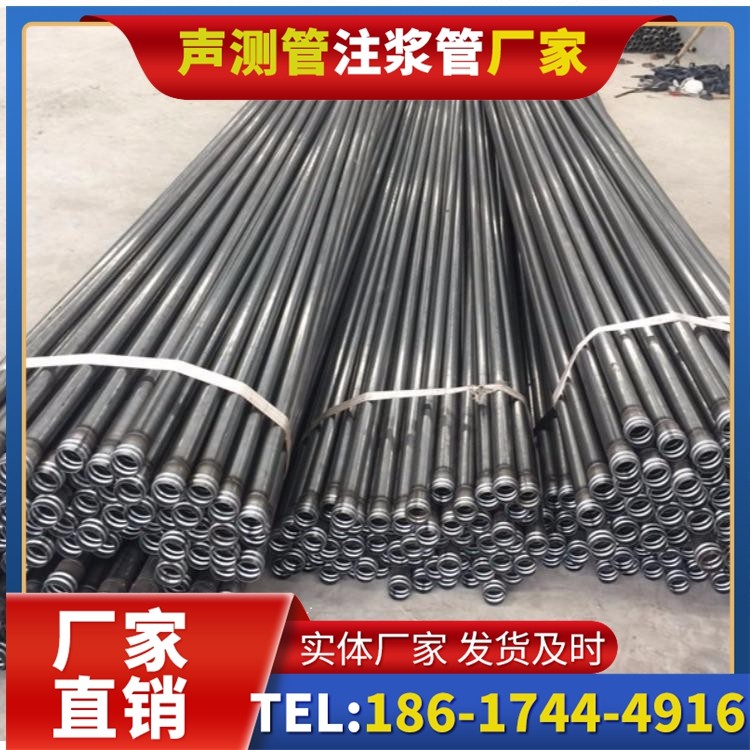 响水镇钳压式声测管施工中的常见误区与规避方法