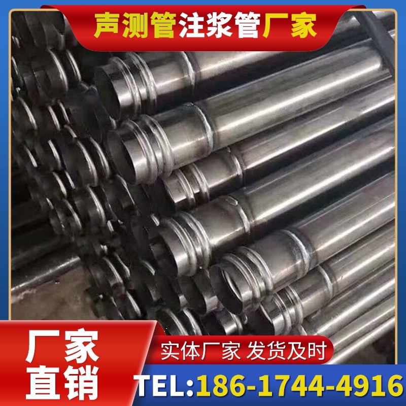响水镇注浆管与声测管的协同修复桩基缺陷流程