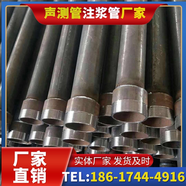 响水镇钳压式声测管的结构优势与连接特性