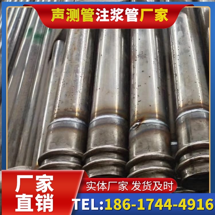 响水镇软土地区工程采购声测管,厂家直销的选型与服务建议
