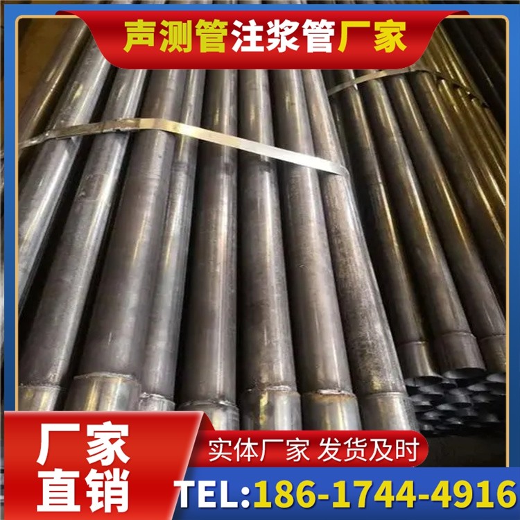 响水镇岩溶地区桩基声测管检测的特殊要点